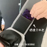 Портативная сумка через плечо для выхода на улицу, сумка для путешествий, дышащая сумка на одно плечо