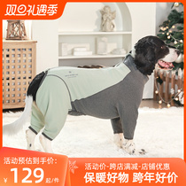 SMLIE BOMB plus suede warm four-foot protective clothing Spinge side Shepherd Large Dogs Autumn Winter Warm Dog Clothes