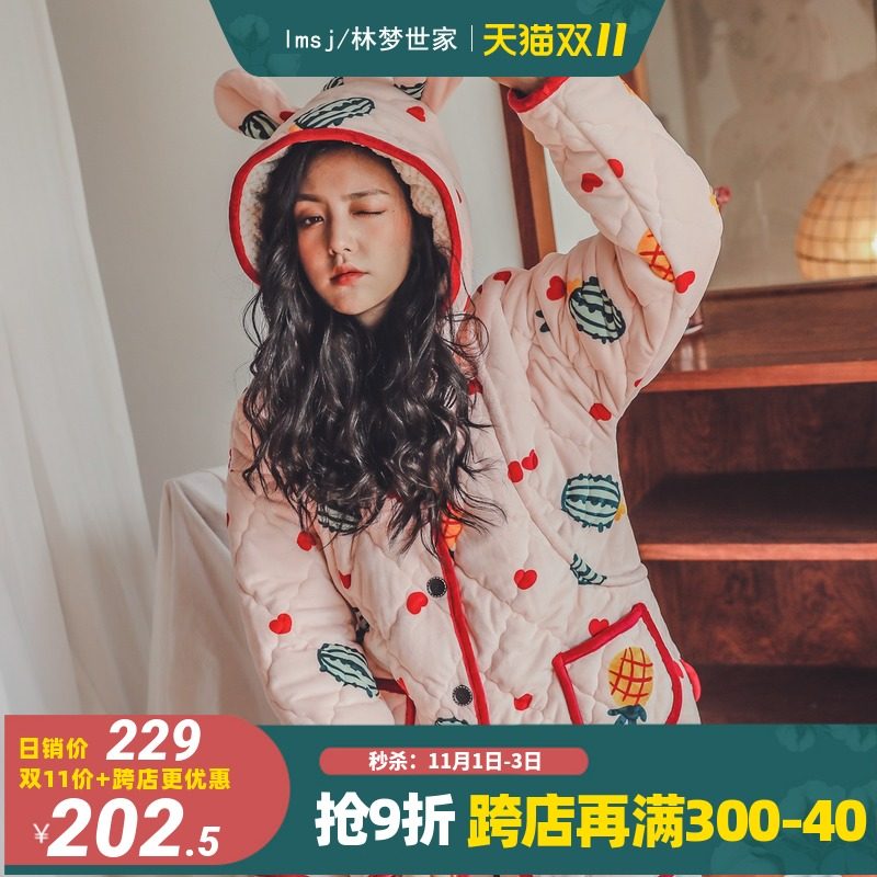 月子服孕妇冬季加绒夹棉女睡衣 lmsj服饰家居服套装