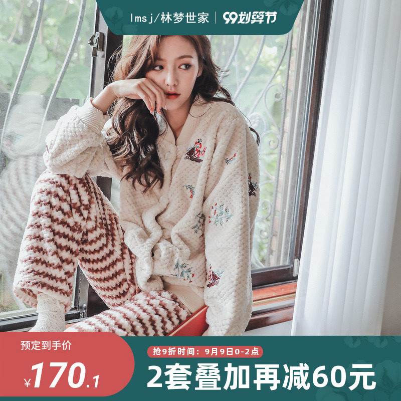 月子服产后秋冬加绒法兰珊瑚绒睡衣 lmsj服饰家居服套装