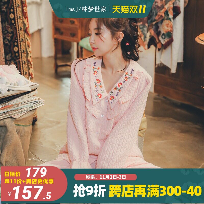 月子服里外纯棉空气棉秋冬季睡衣 lmsj服饰家居服套装