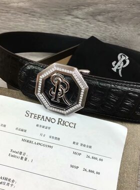 史蒂芬皮带男 新款八角SR镶钻男士牛皮鳄鱼纹不锈钢扣百搭腰带3.8