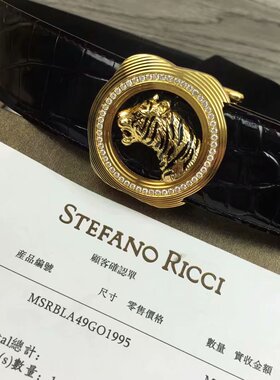 史蒂芬皮带男 表盘镶钻老虎头男士头层牛皮鳄鱼纹不锈钢扣腰带3.8