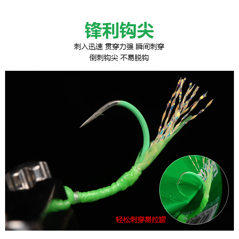 商品详情图片
