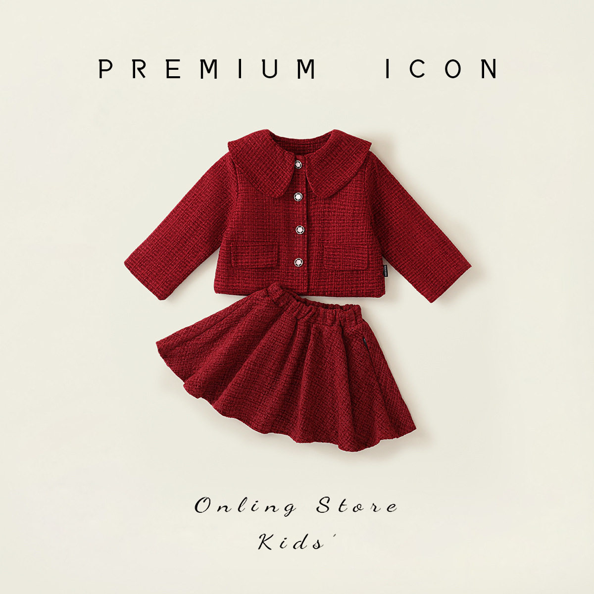 女童套装2025秋冬季新款儿童生日红色宝宝夹棉毛呢两件套年服代发,淘宝优惠券,粉丝福利购,淘宝优惠卷