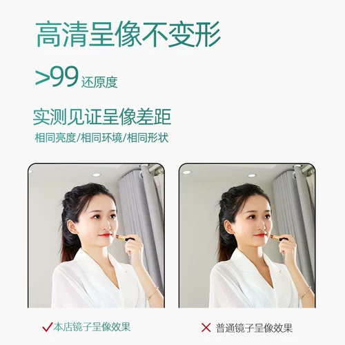 Зеркало полное -куболовное зеркало спальни мебель банка. Другое стеновое магазин женской одежды Тестовая одежда танец, зеркало на пол макияжа