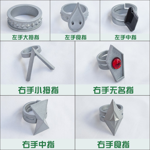 【米粒】原神往生堂主胡桃cos假发护摩之杖服饰帽饰戒指道具武器 - 图2