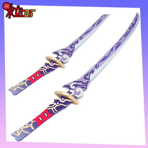 原神雷电将军雷神神里绫华cos雾切之回光无想一刀道具假发头饰 - 图0