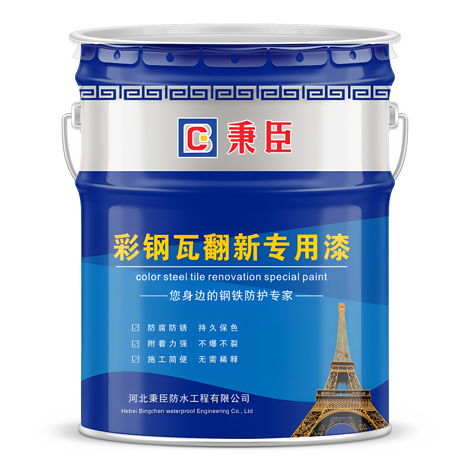 图5