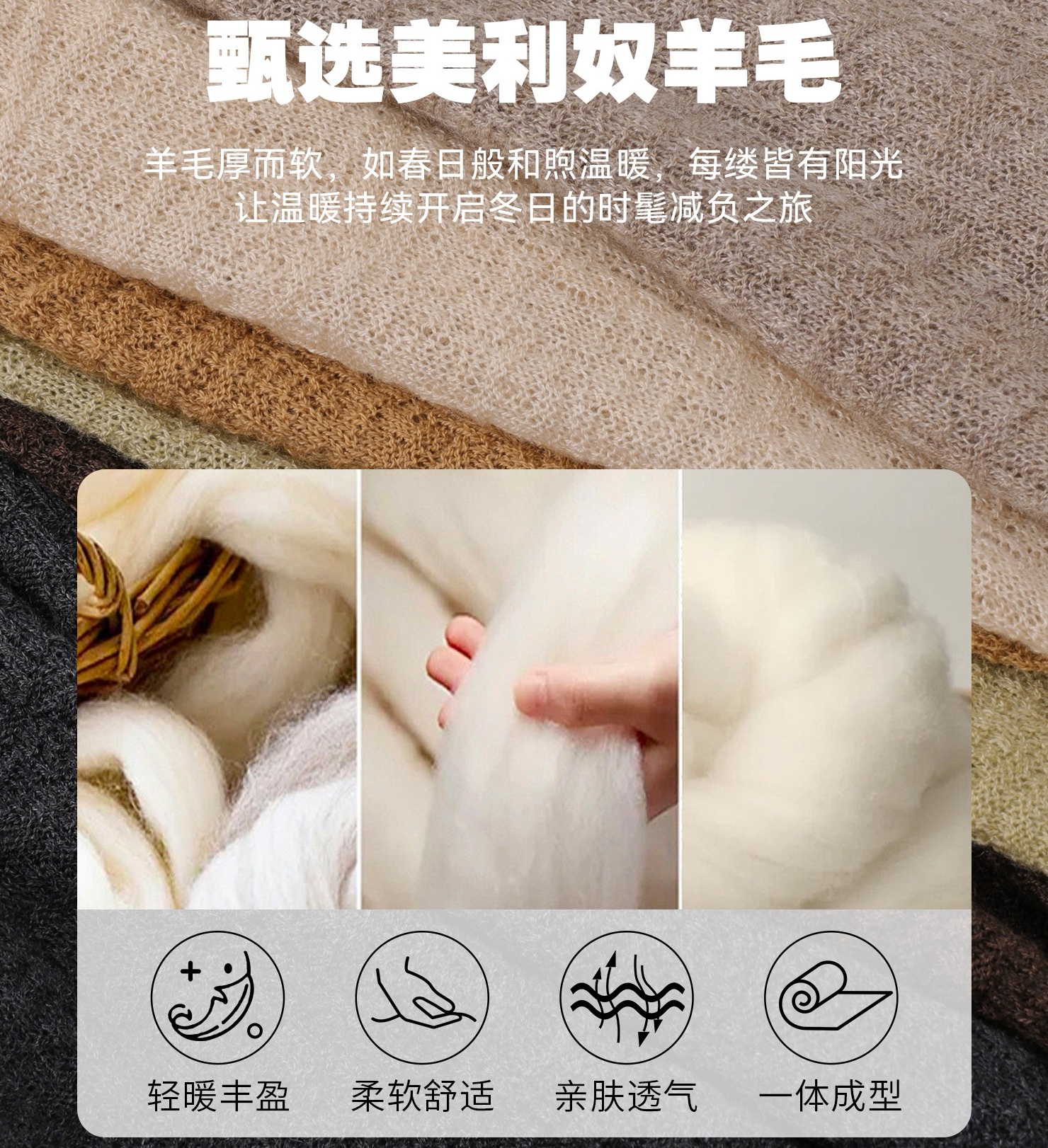 MRSQUEEN薄款羊毛衫半高领春秋打底衫衣长袖保暖女士纯色上衣-图0