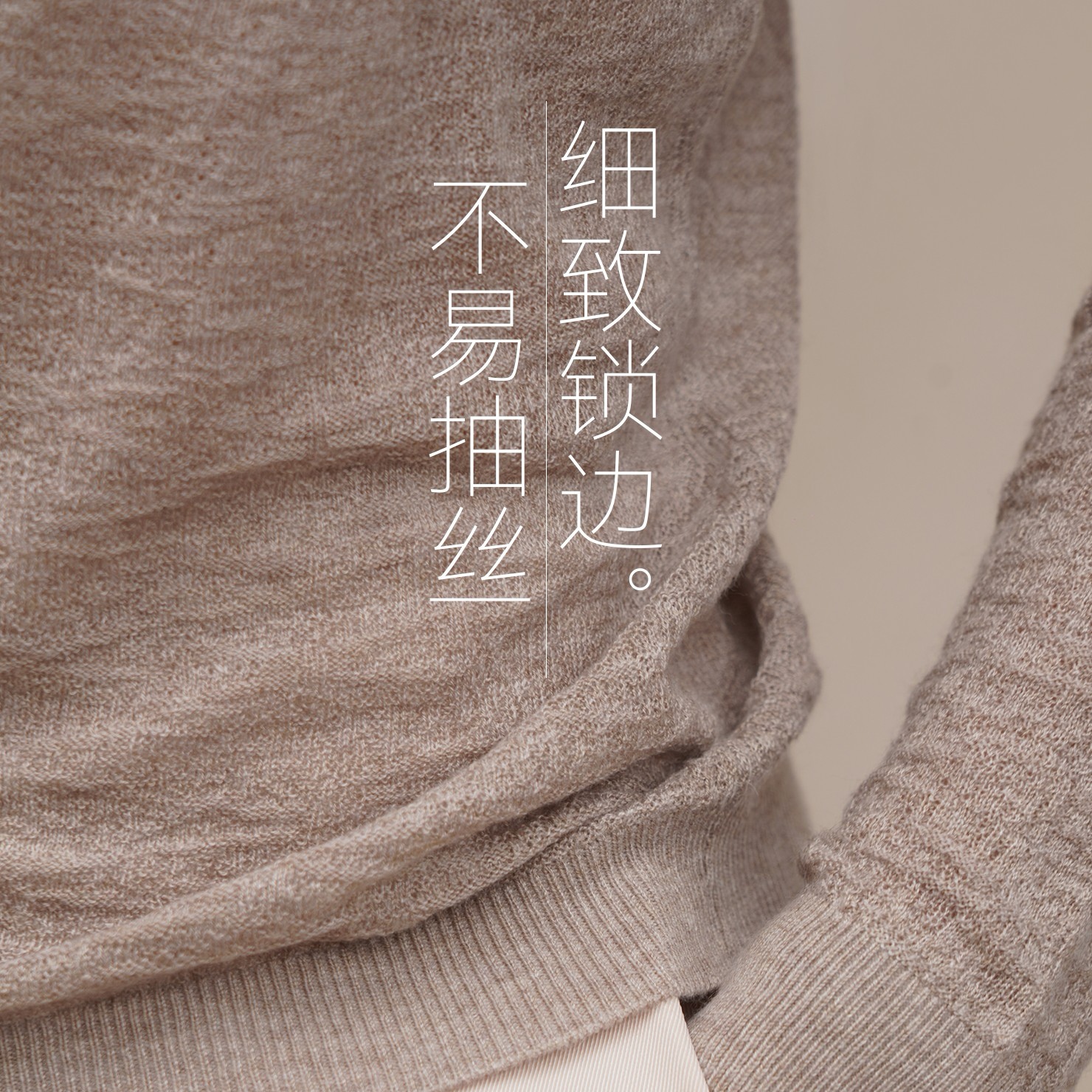 MRSQUEEN薄款羊毛衫半高领春秋打底衫衣长袖保暖女士纯色上衣-图1