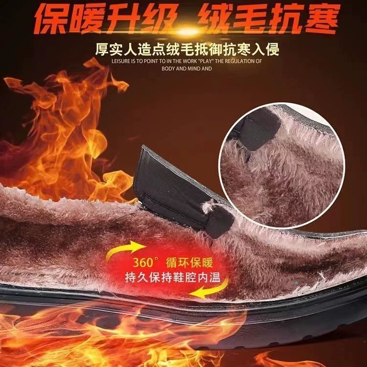 啄木鸟秋冬季新款休闲皮鞋男士真皮软底加绒保暖棉鞋中老年爸爸鞋,淘宝优惠券,粉丝福利购,淘宝优惠卷