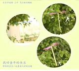 Сказочная игрушка, награда для детского сада, стрекоза, ностальгия, подарок на день рождения