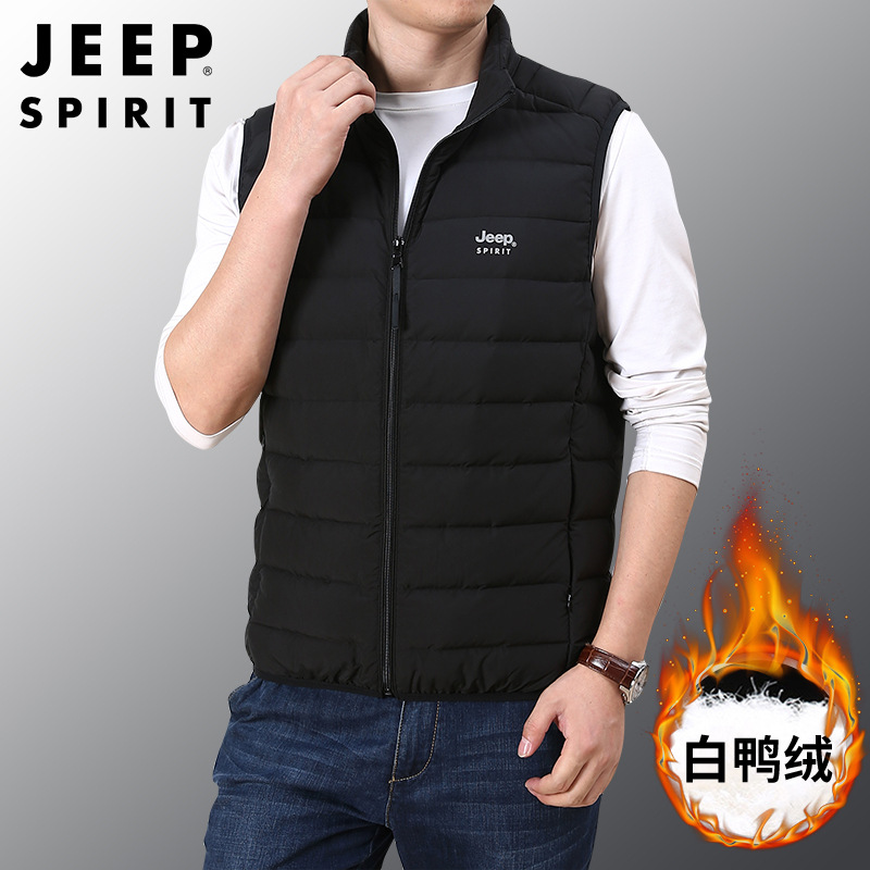 8908SPIRIT2020新款 男秋轻薄坎肩背心JEEP羽绒马甲涤纶立领拉链