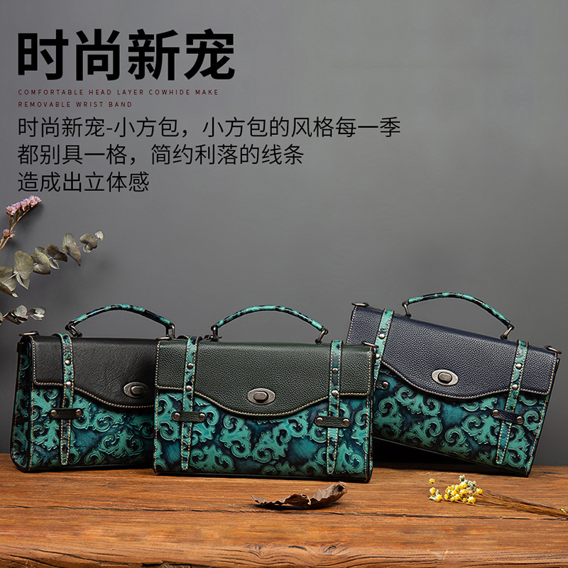 2020新款女式擦色手提包复古单肩斜跨包女头层牛皮真皮女包小方包