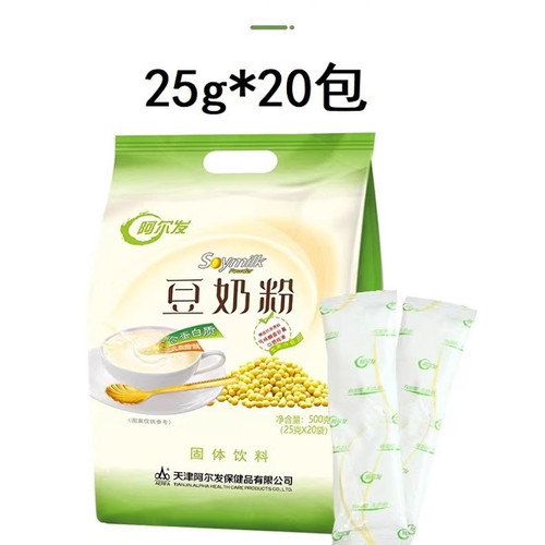 阿尔发0无糖精豆奶粉老人健康冲饮即食糖尿病人懒人早餐代餐上班 - 图3