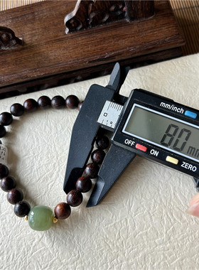 天然和田玉转运珠手配黑檀木圆珠单圈手串男女原物实拍和田玉手串
