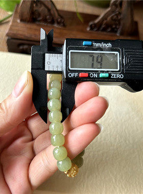 天然和田玉渐变手链女黄口料手链原物实拍正品新疆和田玉单圈手串