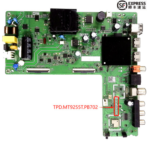 原装海信 43E2F 43V1F-R 43V1G-J 43A3F 主板TPD.MT9255T.PB702 - 图0