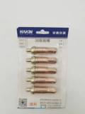 Huaqing Guobiao G01-30100 Кольцо в форме кольца ацетилена сжиженного газа пропионано