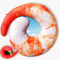 Creative Personality Red Pepper Shrimp Jen U Type Food Afternoon Nap Pillow Protection Neck Student Groveling Nap Pillow Toy