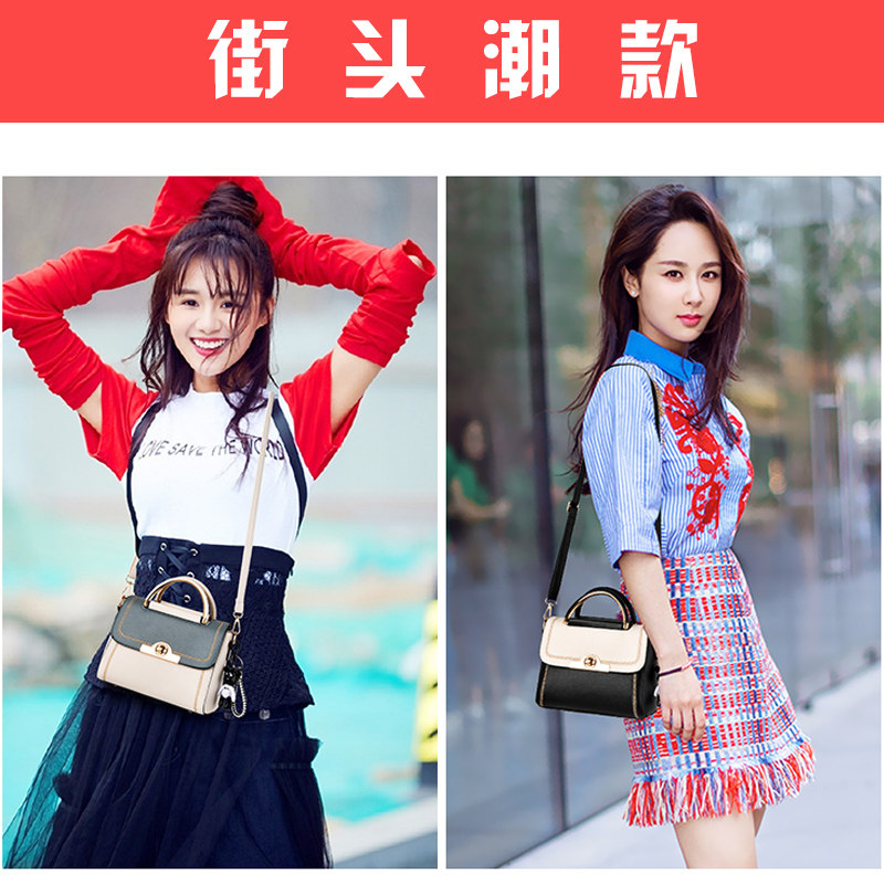 夏季网红2020新款潮单肩百搭手提包 灵品女士包袋