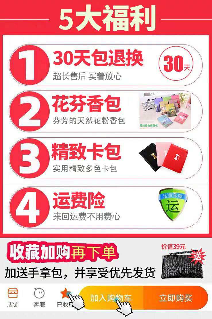 女士2020新款潮网红百搭单肩手提包 灵品女士包袋