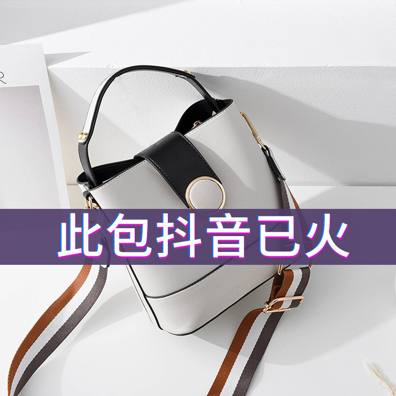 2020新款质感潮百搭气质少女小包包 灵品女士包袋