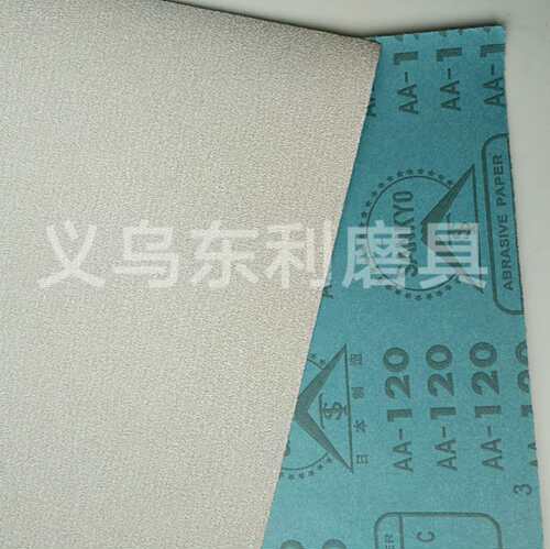 富士星干砂纸打磨抛光木工干磨沙纸日本进口耐磨砂皮家具油漆砂布 - 图1