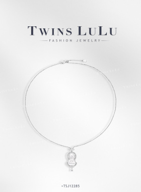 TWINS LULU 【寶寶佛】秋上新气质饰品新中式风项链TSJ12285