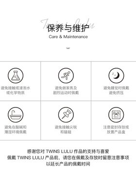 TWINS LULU法式轻奢镶钻镂空莱茵石包包耳环520送女友礼物TSL961