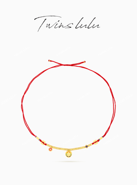 TWINSLULU红色民族风圆牌项链