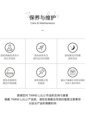 TWINS LULU【方棱】气质百搭方块肌理简约风项链TSJ12833