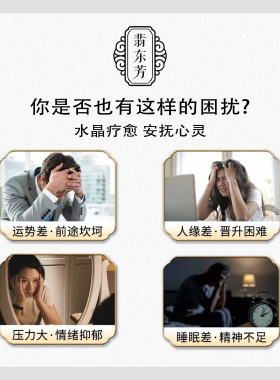 TWINS LULU超七净透黑发金钛手链TSS685