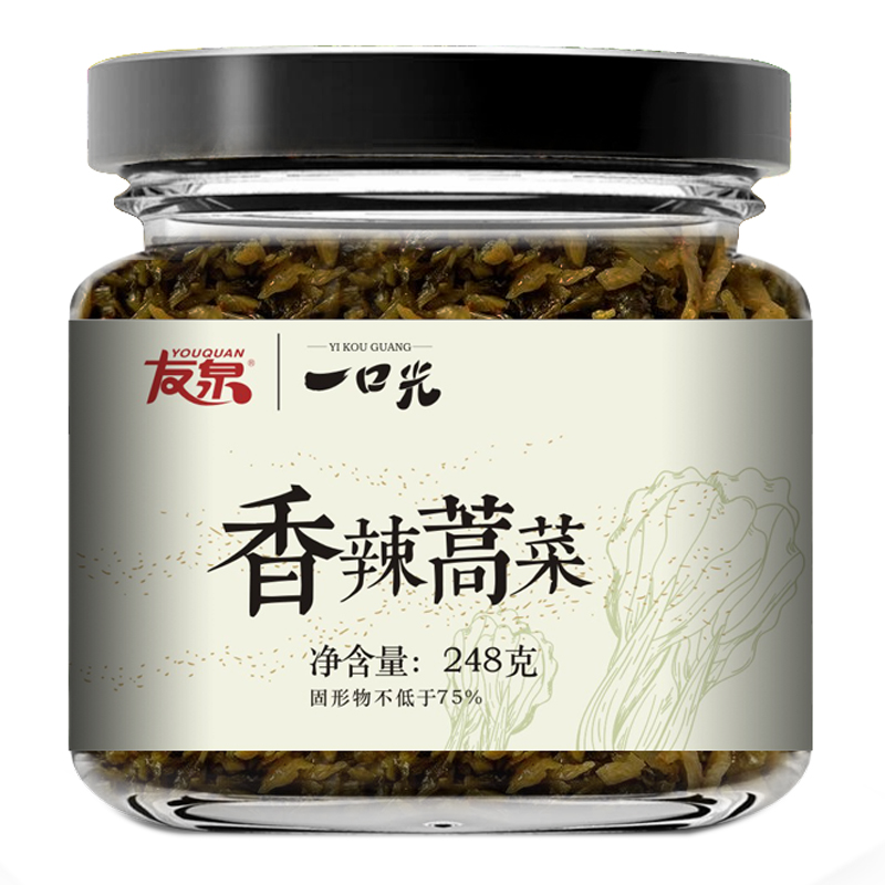 友泉江西特产豆腐乳青红剁辣椒开胃尖椒萝卜干香辣蒿菜榨菜下饭菜-图3