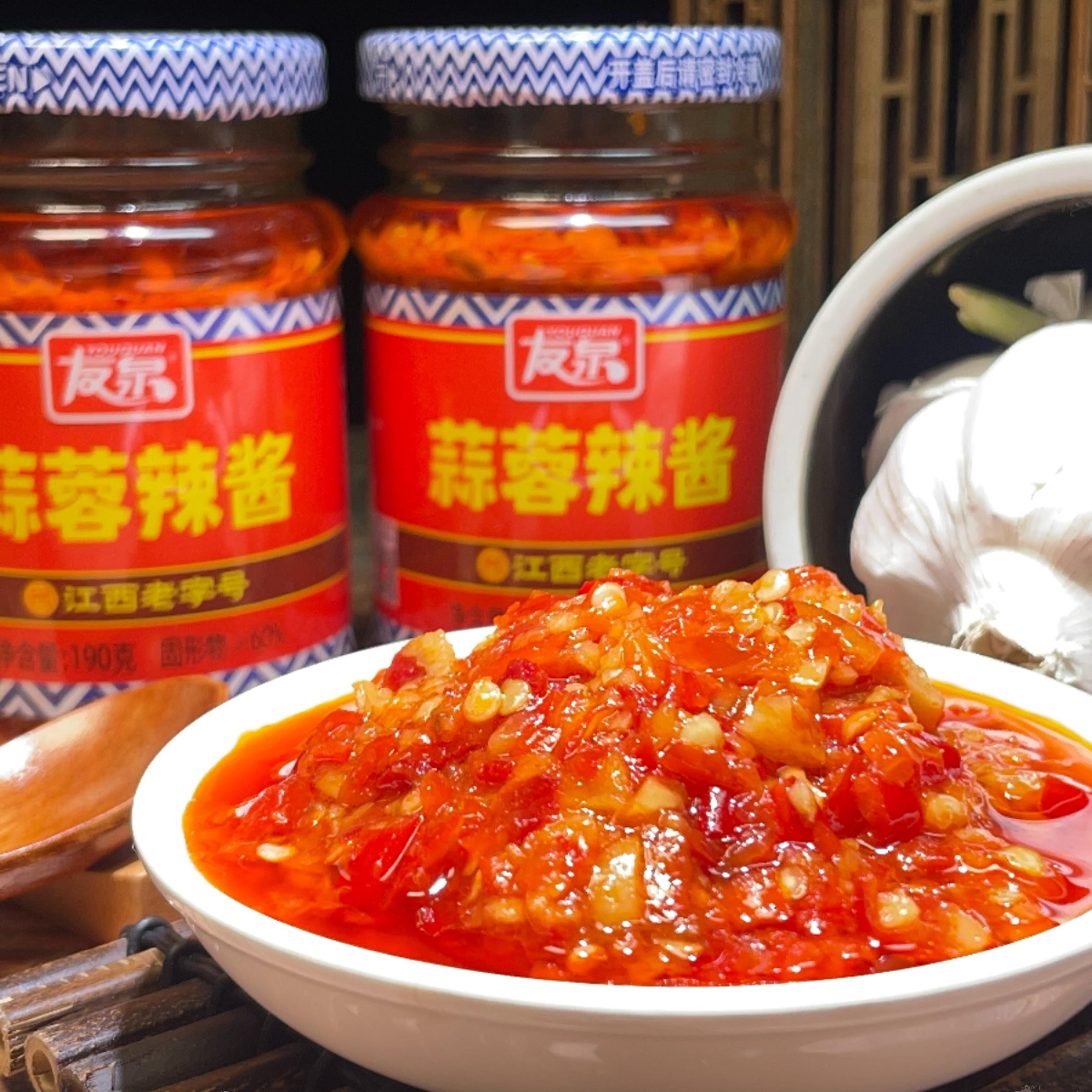 [江西老字号]友泉蒜蓉拌饭辣椒酱拌面鲜剁椒辣下饭菜蘸料酱量贩装