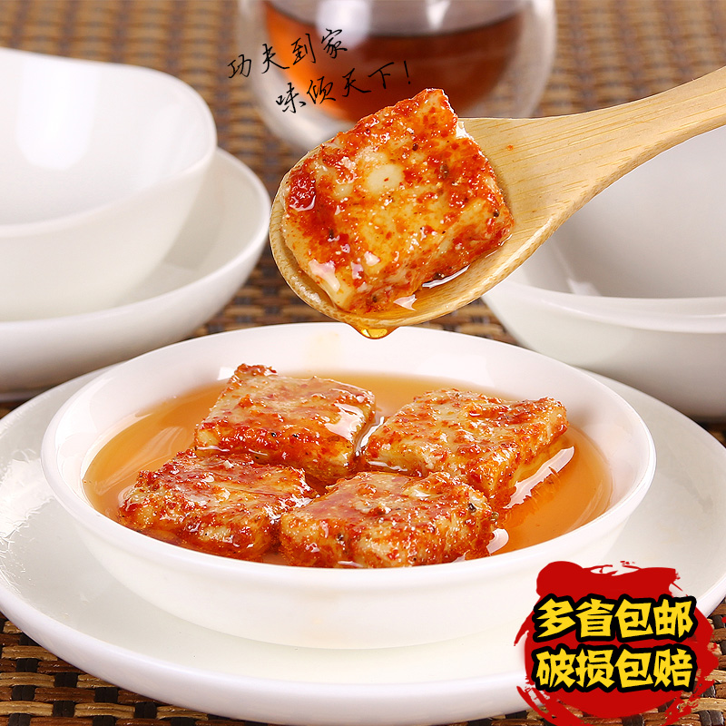 友泉江西特产霉豆腐农家自制腐乳手工红油豆腐乳香辣味下饭菜包邮