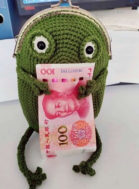 原创青蛙口金包火影忍者鸣人钱包成品包邮精致可爱生日礼物可定制