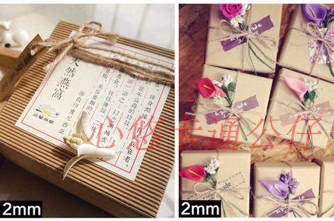 手工天然草绳麻绳DIY鲜花甜品烘培包装复古缠花瓶绳花束花结50米,淘宝优惠券,粉丝福利购,淘宝优惠卷