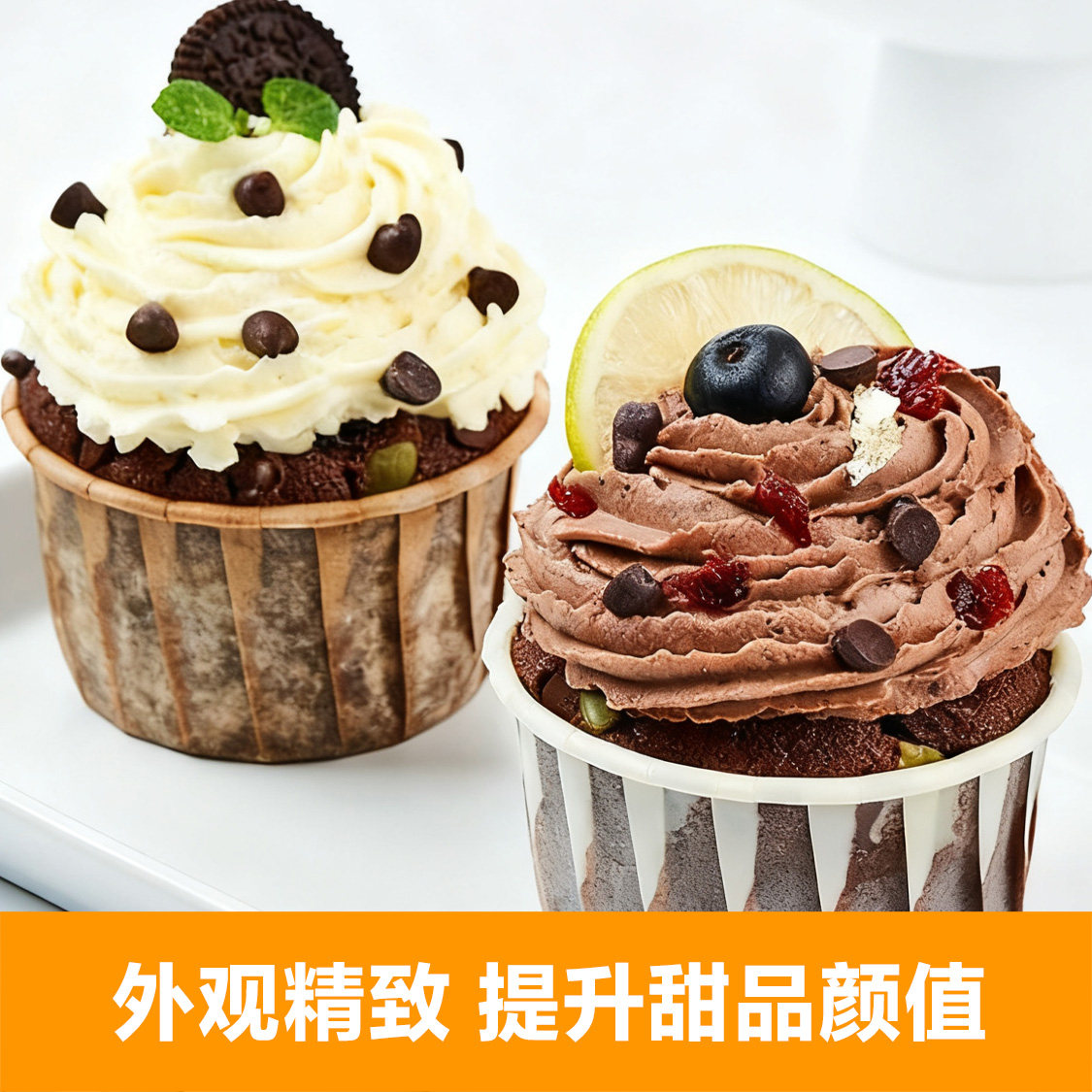 益海嘉里尚贝利代可可脂巧克力豆纯可可脂黑白巧克力币1kg原装,淘宝优惠券,粉丝福利购,淘宝优惠卷