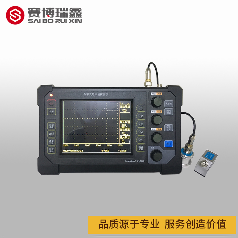 赛博瑞鑫XUT350B黑便携式数字超声波探伤仪金属焊缝模具检测机器 - 图1