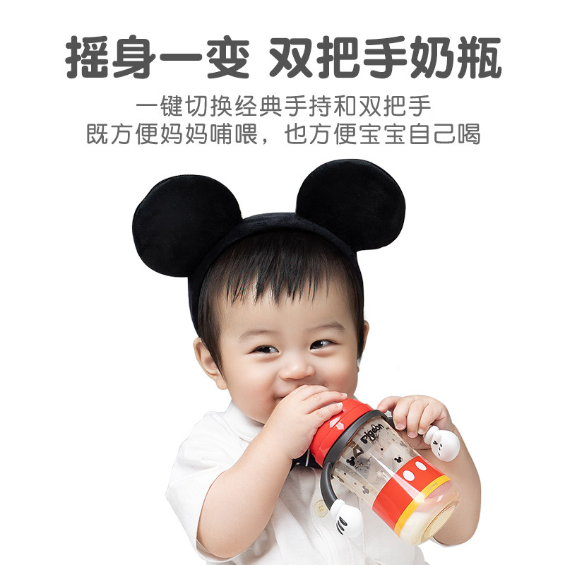 图 3