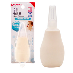 贝亲新生婴儿吸鼻器汽泵型式 宝宝鼻涕器单手造作鼻腔清洁10867