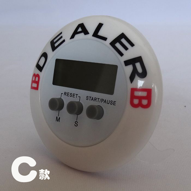 德州扑克DEALER倒计时器 CALL TIME 庄码计时器定时器 - 图3