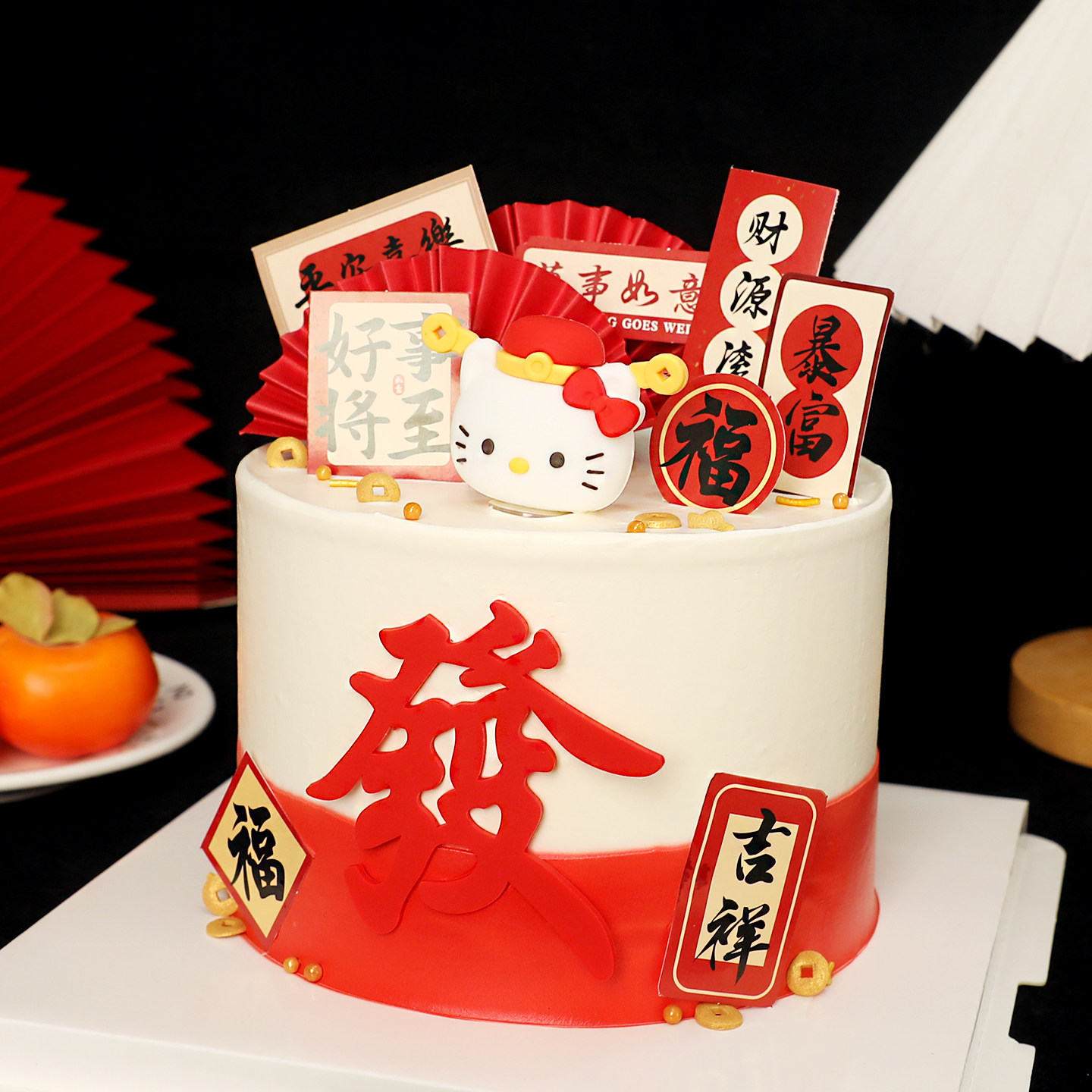 包邮2026马年新年软胶kt猫财神爷摆件甜品派对装扮 生日蛋糕装饰,淘宝优惠券,粉丝福利购,淘宝优惠卷