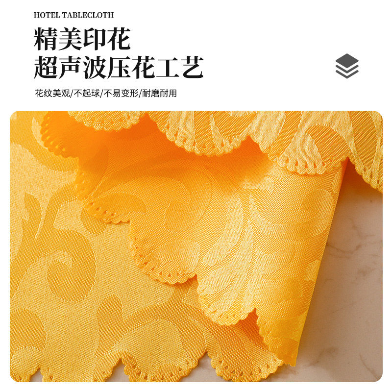 酒店桌布防水防油防烫免洗台布布艺饭店家用方形圆形大圆桌餐桌布