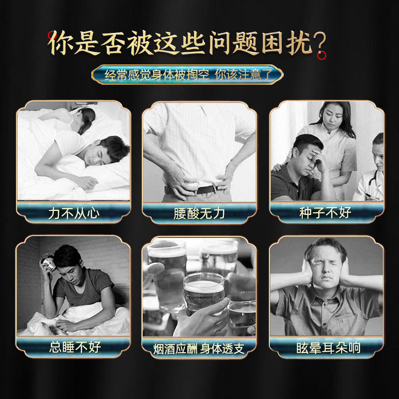 宜露正品梅花鹿粉干整根打粉鲜鹿鞭 宜露滋补养生鹿制膏/鹿制品