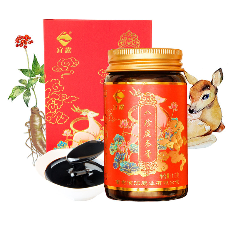 宜露八珍鹿参膏阿胶膏月月舒鹿胎膏 宜露滋补养生鹿制膏/鹿制品