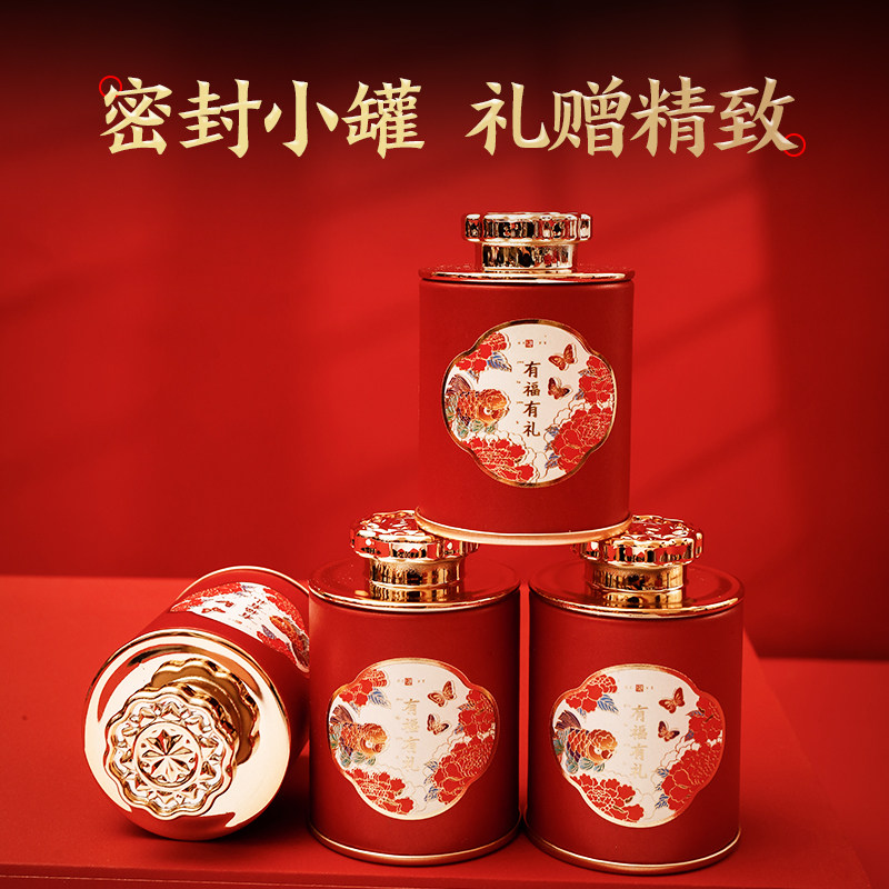  宜露滋补养生鹿茸片