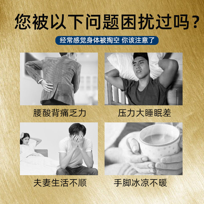 宜露正品鹿茸粉新鲜鹿茸纯鹿茸胶囊 宜露滋补养生鹿茸片